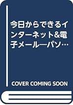 パソコン入門 楽天市場】【RTX3060】【最短即日出荷】ゲーミングPC Ryzen7
